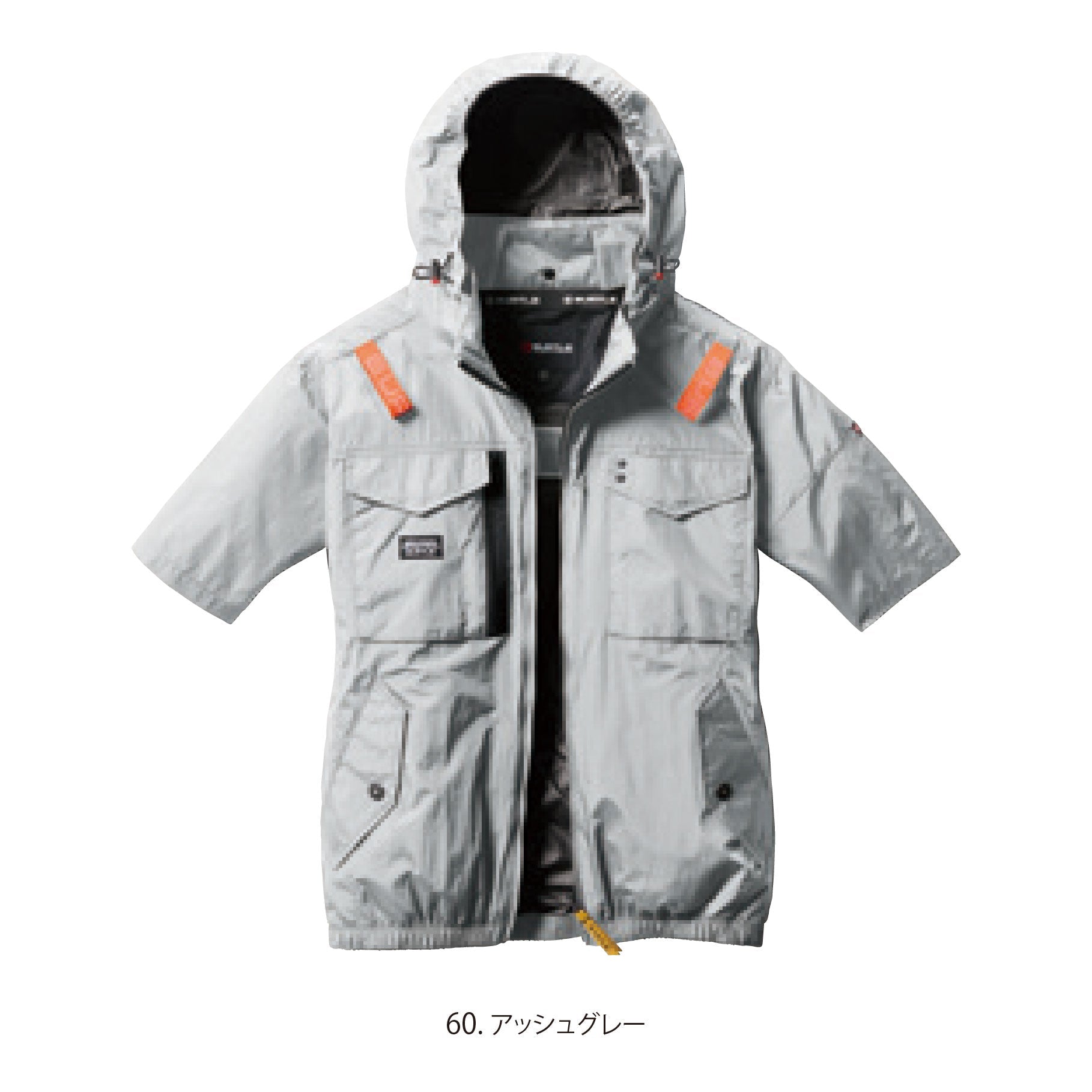 空調服・冷却ベスト(用途に応じて選択)