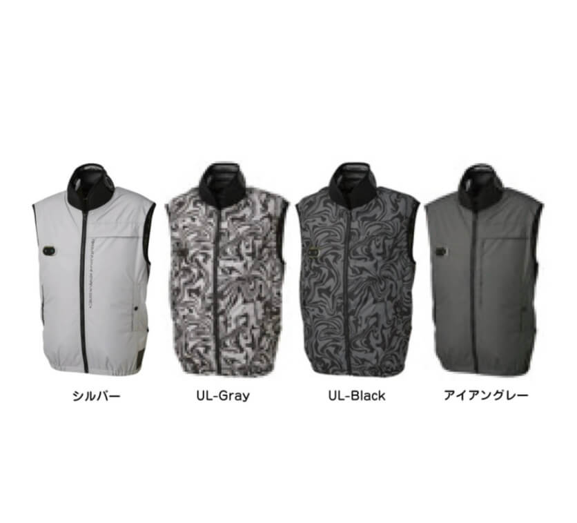 空調服・冷却ベスト(用途に応じて選択)