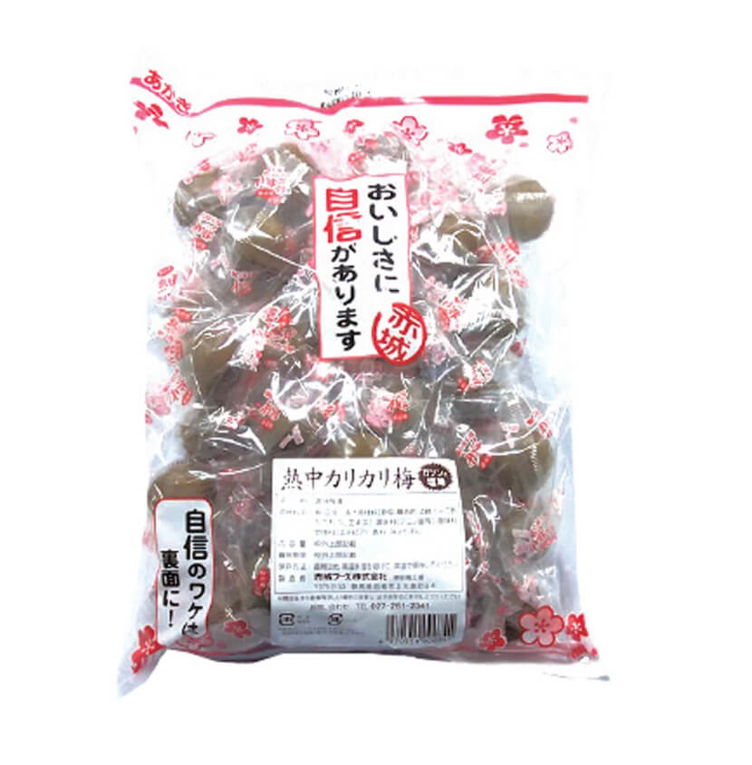 塩分補給食品