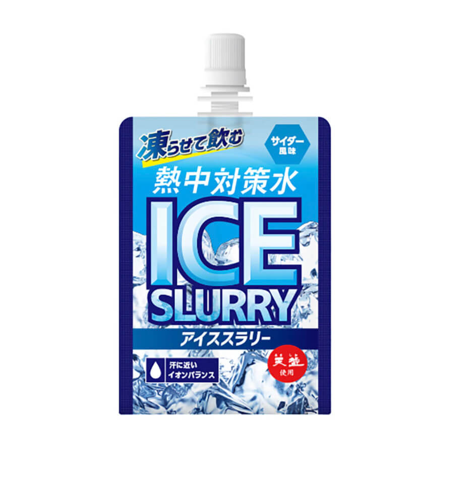 手軽に導入可能なアイススラリー(タイプ違い)