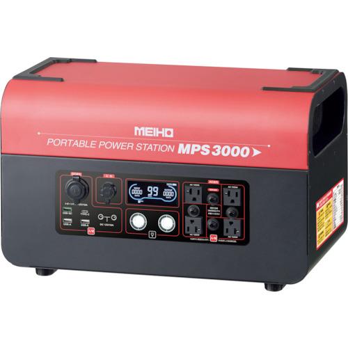 MEIHO MPS3000