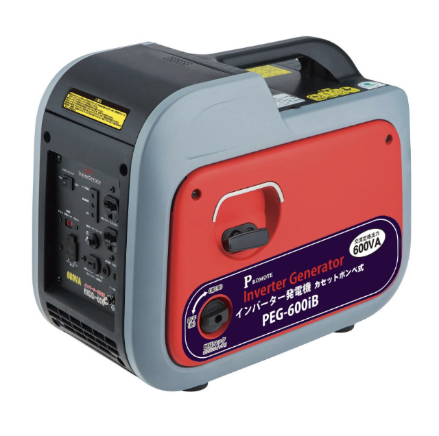 インバーター発電機(カセットボンベ式)PEG-600iB